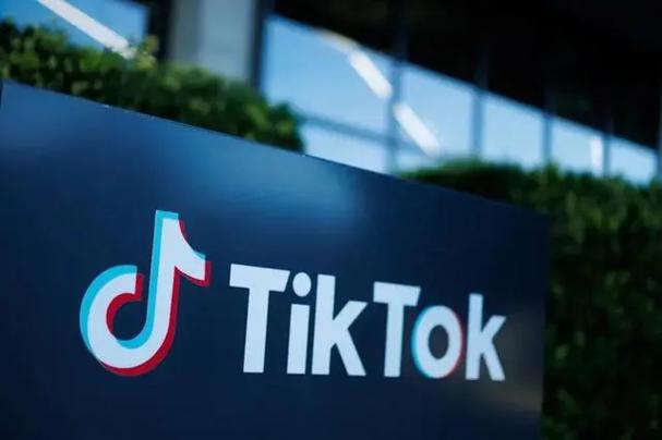 Tiktok Music Production Technology, Technology, Tool Evolution 