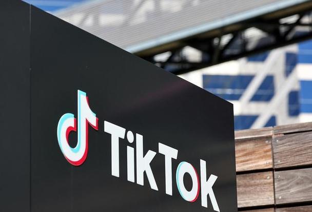 TikTok Launches “TikTok Logic” for Puzzle Solvers 