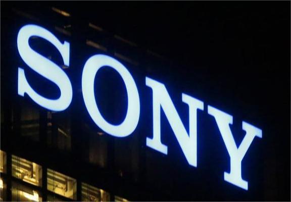 Sony Remote Work: Productivity Enhancement Solutions 
