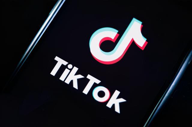 TikTok's Latest Technology: Breakthroughs in Educational Content 